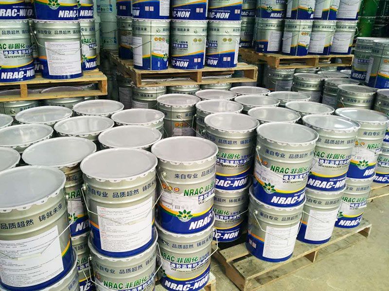 橡膠瀝青防水涂料