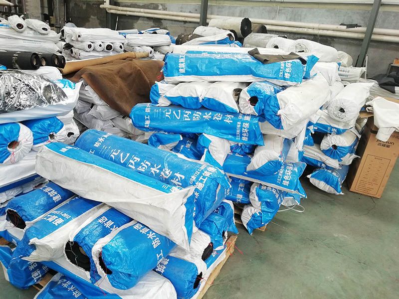 三元乙丙橡膠防水卷材