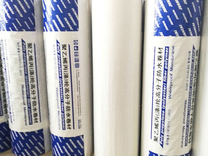 聚乙烯丙（滌）綸防水卷材