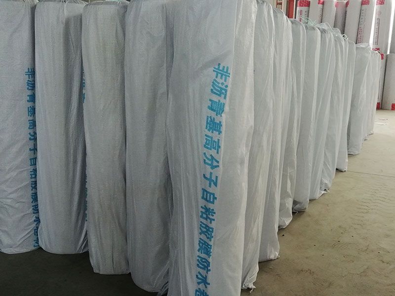 非瀝青基自粘膠膜防水卷材