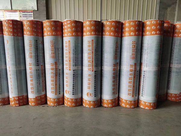 改性瀝青防水卷材