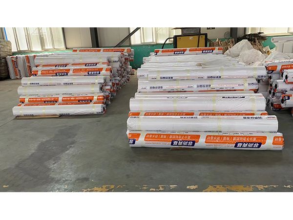 改性瀝青防水卷材