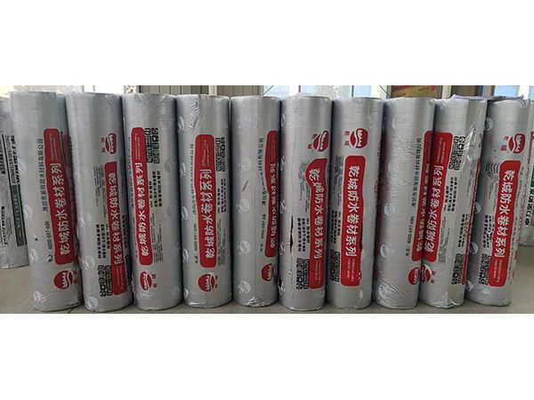 改性瀝青防水卷材