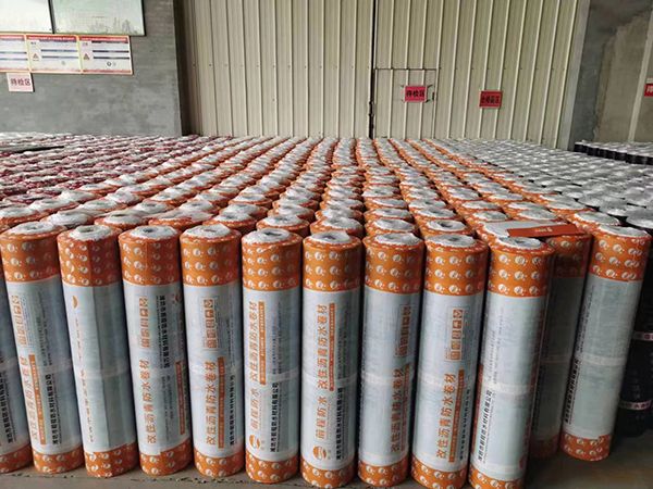 改性瀝青防水卷材