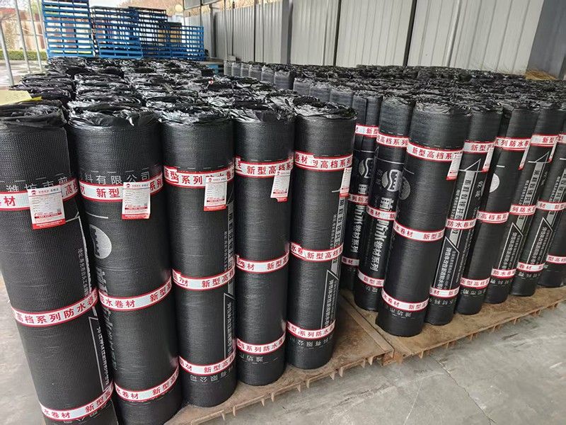 改性瀝青防水卷材