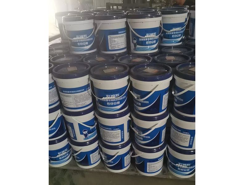 防水涂料系列